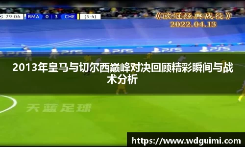 必一B-SPORTS