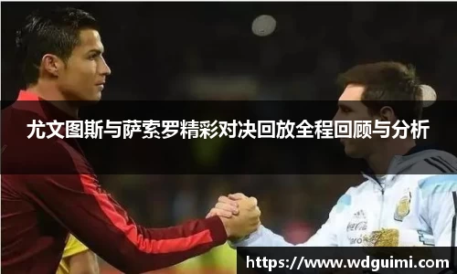 必一